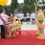 สมเด็จพระเจ้าอยู่หัว เสด็จฯ ประกอบพระราชพิธี เนื่องใน วันรัฐธรรมนูญ