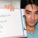 บีม-กวี โพสต์ซึ้ง ถึง บิ๊ก ดีทูบี พี่ที่รัก ยังคงคิดถึงเสมอ - เตรียมทำบุญให้