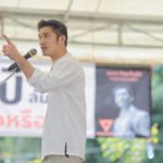 “ธนาธร” แจงสูตรสร้าง รัฐสวัสดิการ เกลี่ยทรัพยากรใหม่ - รีดภาษีทุนใหญ่ ไร้ข้อยกเว้น
