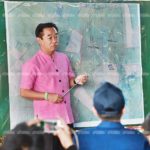 ผวจ.สุพรรณฯ เผยเด็กเท้าผิดปกติ-เดินไม่แข็ง! แบ่ง 4 โซนระดมจนท.ลุยป่าอ้อยหา