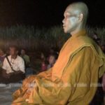 "ครูบารวย" ทำพิธีเรียกขวัญที่ไร่อ้อย เผยเจอเด็กแน่ไม่เกิน 27 ธ.ค. นี้