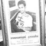 ศาลตัดสิน! ประหารชีวิต ตำรวจพร้อมพวก รุมซ้อม-ยิงโจ๋ 17 ปี เหตุปีนบ้านหาลูกสาว