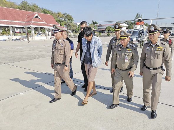 ปิดคดีชิงทอง