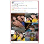 อึ้ง! อีกคู่ ครอบครัว แฮปปี้ 3 คน ผัวเมีย ช่วยกันทำมาหากิน ค่าเเรงคูณสาม