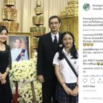 'กวาง กมลชนก' แจงดราม่า! ชาวเน็ตวิจารณ์แรง ทำไมยิ้มในงานศพคุณพ่อสามี