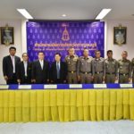ปลัดอำเภอ-แก๊งพรานล่า หมีขอ ในไทรโยค โดนอ่วม! ตร.แจ้ง 17ข้อหา ส่งอัยการ
