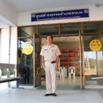 ปลัดอำเภอนักสู้ สอบได้ที่ 25 จาก 12,000 คน ลั่น พร้อมทำงานเพื่อปชช. แม้เหลือเวลา 2 ปี