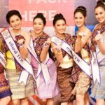 สวยเท่‘นรต.หญิง’ถอดเครื่องแบบ เข้าประกวดชิงมงกุฎเวทีนางงามไหมขอนแก่น