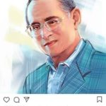 ทูลกระหม่อม ทรงโพสต์ถึง 'ในหลวง ร.9' กราบพระบาท วันพ่อแห่งชาติ
