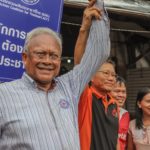 'สุเทพ' มั่นใจ 'คนเกินครึ่งประเทศ' มีความคิดเหมือนกลุ่มตน ลั่น!! โนโลโก้-โนพร็อบเบลม