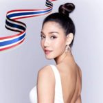 นิโคลีน โพสต์เปิดใจ ภูมิใจที่ได้เป็นตัวแทนประเทศ ขอบคุณสำหรับแรงใจ-ความรัก