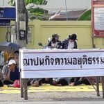 ศาลสั่ง ม็อบต้านโรงไฟฟ้า เลิกชุมนุมก่อนบ่ายโมง เตรียม 3 กองร้อยสลายการชุมนุม