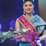 เบิ่งประกวด ‘มิสลาว 2018’ งามหลาย สาวสะหวันนะเขตคว้ามงกุฎ