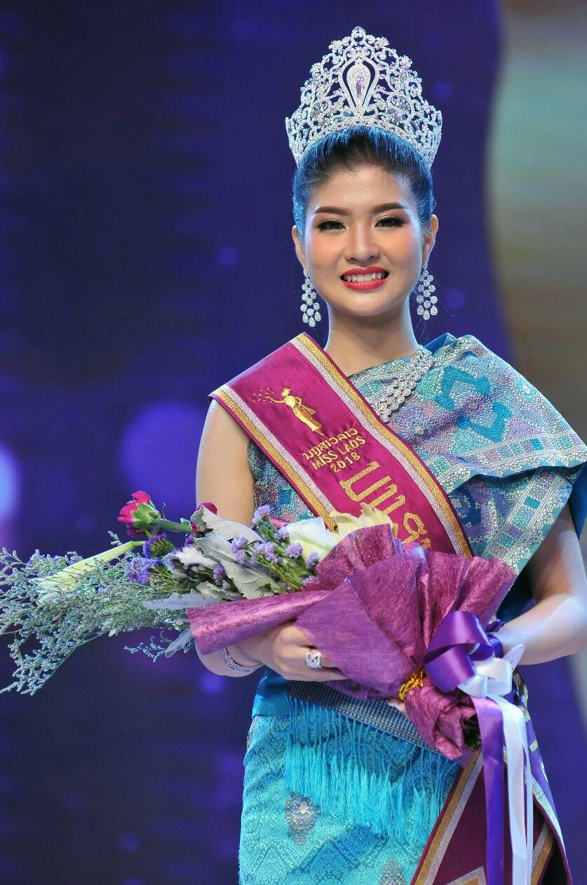 ‘มิสลาว 2018’