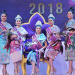 เบิ่งประกวด ‘มิสลาว 2018’ งามหลาย สาวสะหวันนะเขตคว้ามงกุฎ
