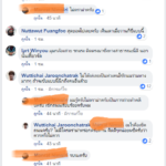 หนุ่มซิ่งรถ ถ่ายคลิปโชว์ อัด 276 ก.ม./ช.ม. เถียงสนั่น เช็กถนนแล้วอย่ามาดราม่า (คลิป)