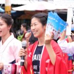 มูลนิธิ IYF เชิญร่วมงาน "World Culture Festival" งานวัฒนธรรมสุดยิ่งใหญ่ครั้งแรกในไทย