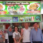 แม้ว-ปู วาร์ปสิงคโปร์ กินเตี๋ยวร้าน 'Thaksin' เจ้าของเผย ชอบ 30บ.รักษาทุกโรค!