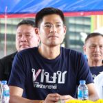 ปรีชาพล แนะกกต.อย่ากลัวอำนาจ ปมเลื่อนเลือกตั้ง ให้เห็นหัวประชาชน