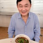 ทักษิณปลื้ม! แฟนคลับชาวสิงคโปร์ นำชื่อตั้งร้านก๋วยเตี๋ยว แถมชม 'นายกฯที่ดีที่สุด'