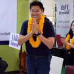 พรรค ทษช. บุกเมืองชล ปลุกเลือกพรรคหนุนประชาธิปไตย เปลี่ยนประเทศไทย!