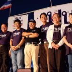 พรรค ทษช. บุกเมืองชล ปลุกเลือกพรรคหนุนประชาธิปไตย เปลี่ยนประเทศไทย!