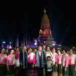 ปชป. เปิดตัวผู้สมัคร ส.ส. สุโขทัย หวังกวาดหมด 3 เขต ชู นโยบายประกันราคาสินค้าเกษตร