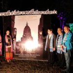 ปชป. เปิดตัวผู้สมัคร ส.ส. สุโขทัย หวังกวาดหมด 3 เขต ชู นโยบายประกันราคาสินค้าเกษตร