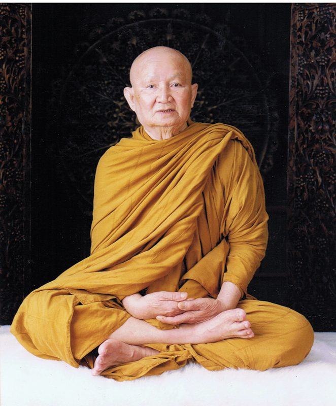 หลวงปู่ท่อน ญาณธโร