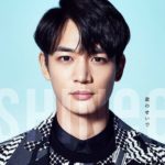 มินโฮ SHINee ประสบอุบัติเหตุระหว่างถ่ายทำหนังสงคราม เอฟเฟ็กต์กระเด็นใส่หน้า