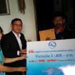 ททท. มอบเงินช่วยเหลือ 'ชัด อุบลจินดา' ฮีโร่กระบี่ โชคดีมี 'บัตร 30 บาท' ของรัฐดูแล