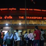 บิ๊กอวบ ตรวจหมอชิต ดูแลความเรียบร้อยชาวบ้านช่วงปีใหม่