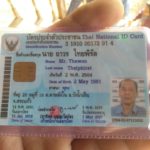 สลด!! ลูกไปฉลองปีใหม่ พ่อคนเดียวนอน หนาวตาย คาด โรคประจำตัว-อากาศเย็น
