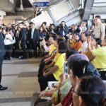 "บิ๊กตู่" เปิดรถไฟฟ้าสายสีเขียว ถามหายังมี "ปู" อยู่มั๊ย? ครวญโดนด่าทุกวัน