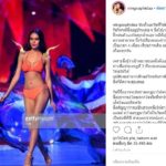 น้องนิ้ง โพสต์ความรู้สึก ขอโทษคนไทย พลาดมงกุฎมิสยูนิเวิร์ส