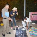 คิดว่าศพฆ่ายัดถุง! รปภ.สงสัยเปิดถุงดู พบยาบ้า 17 ล้าน ซุกใต้สะพานห้างดัง