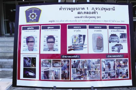 สดจากสนามข่าว : ผ่าปมยิงดับคนขับรถตู้ ตร.รวบหนุ่มขับกระบะ อ้างฉุนถูกขับปาดหน้า