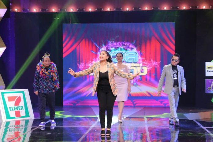 ดวลเพลงดัง
