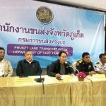 ลงโทษ โชเฟอร์รถทัวร์ ห้ามขับรถ 1 ปี เหตุสอนลูกจับพวงมาลัย-เล่นมือถือ