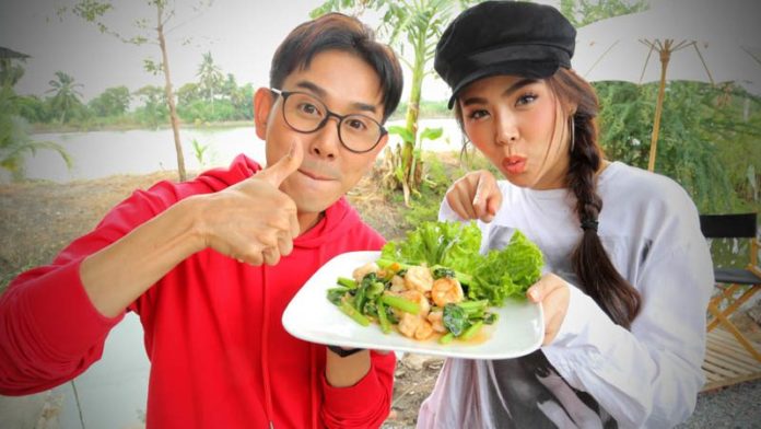 ครัวลั่นทุ่ง