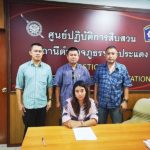 จับกลางห้าง! สาวบัญชีลักทรัพย์บริษัทสูญนับล้าน อ้างเงินเดือนไม่พอเลี้ยงครอบครัว