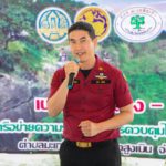 กรมป่าไม้ เผยพบจุดความร้อนไฟป่าภาคเหนือ 446 จุด วอนชาวบ้านอย่าเผา 