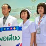 ทนเห็นไม่ได้!! ร.พ.ร้อยเอ็ด ชูนโยบาย ต้านโกง ตามแนวทางรัฐบาล