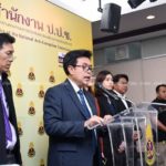 ทวิตเตอร์เดือด! ป.ป.ช.ตีตก นาฬิกาหรู แฮชแท็ก ประเทศกูมี ฮิตติดชาร์ต
