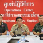 ผู้ว่าฯ ยันเด็กไม่อยู่ในพื้นที่ ให้น้ำหนัก ถูกลักพาตัว ชาวบ้านได้กลิ่นเหม็นเน่าใน ไร่อ้อย