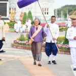 สมเด็จพระเจ้าอยู่หัว ฉลองพระองค์ชุดราชปะแตน เสด็จฯ เปิดงานอุ่นไอรัก