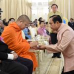 ช่วงนี้ไอเดียกระฉูด!! “บิ๊กตู่” ปิ๊งสร้าง 'ละครประเทศไทย' ออกตัวขอเขียนบทเอง