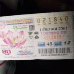 จังหวัดมหาเฮง! หนองบัวลำภูถูกรางวัลที่ 1 มีเศรษฐีใหม่ 3 คนรวด