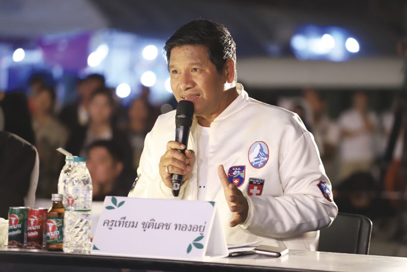 ไทยแลนด์ลูกทุ่งคอนเทสต์ 2019