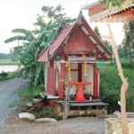 ปีใหม่ : ฮา-แปลก-แอบหลอน ทั่วภูมิภาคในรอบปี